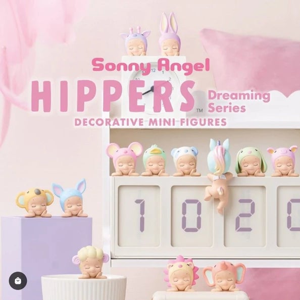Sonny Angel Hippers Serie Dreaming